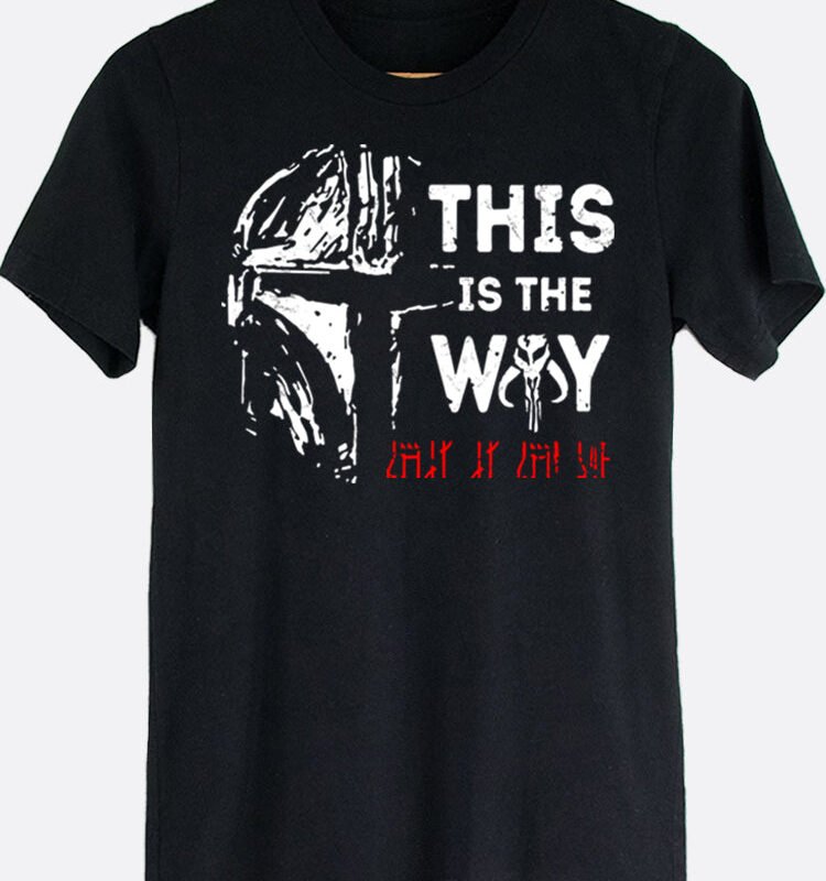 This Is The Way Graphic Tee